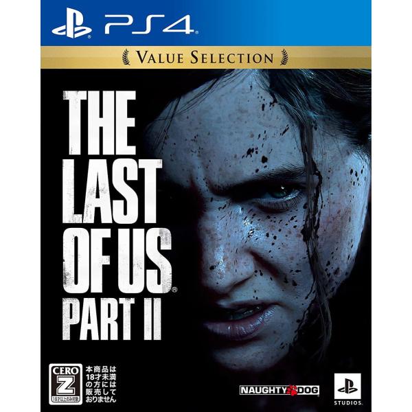 ＰＳ４　The Last of Us Part II　VALUE SELECTION（ラストオブアス...