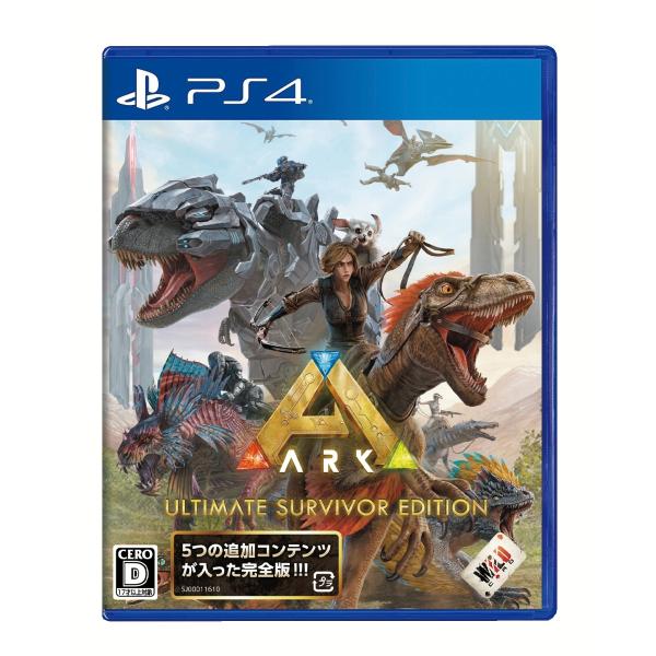 ＰＳ４　ARK: Ultimate Survivor Edition（アークアルティメットサバイバー...