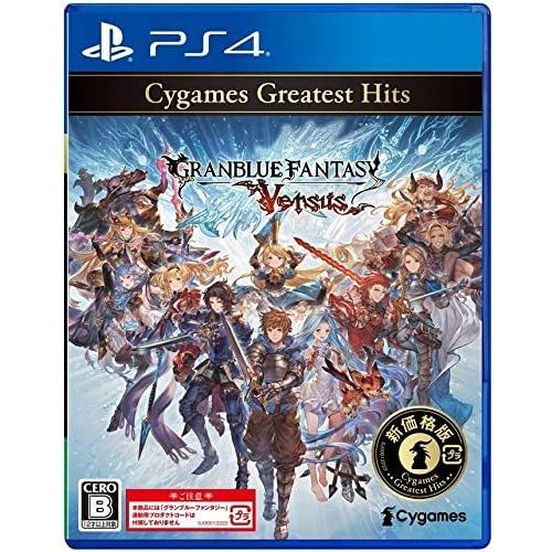 【取寄せ商品】ＰＳ４　グランブルーファンタジーヴァーサス Cygames Greatest Hits...