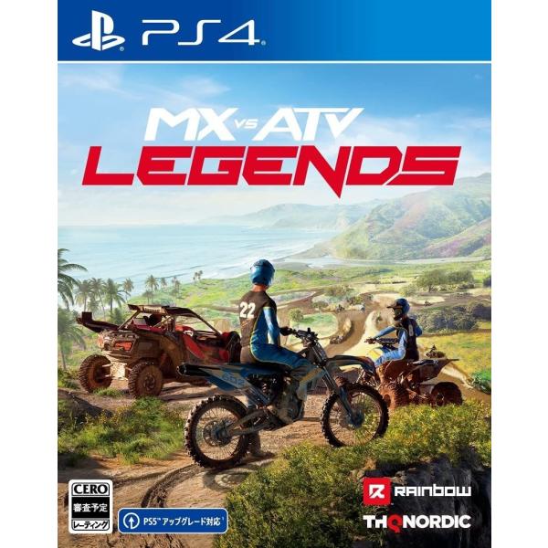 【取寄せ商品】ＰＳ４　MX VS ATV Legends（２０２２年７月７日発売）【新品】