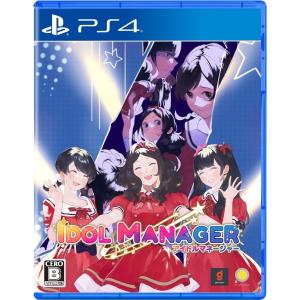 ＰＳ４　アイドルマネージャー（２０２２年１０月２７日発売）【新品】■｜193