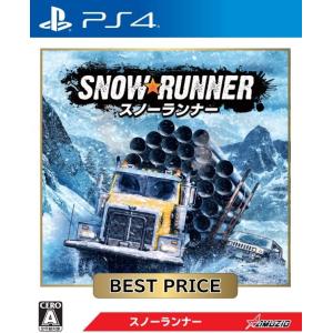 ＰＳ４　スノーランナー BEST PRICE（SNOW RUNNER）（２０２２年１０月２７日発売）【新品】｜193