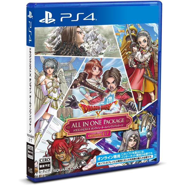 【取寄せ商品】ＰＳ４　ドラゴンクエストXオンライン　オールインワンパッケージ version 1-７...