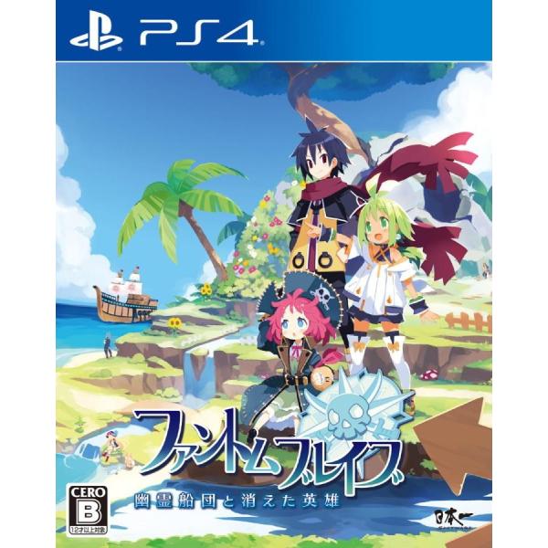 【取寄せ商品】ＰＳ４　ファントム・ブレイブ幽霊船団と消えた英雄　通常版（ファントムブレイブ）（25/...