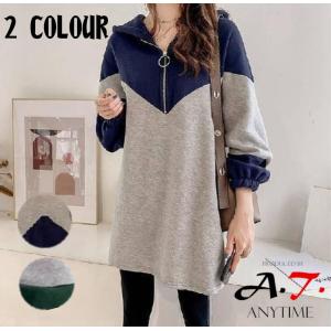 ロングトレーナー レディース ワンピース チュニック の商品一覧 ファッション 通販 Yahoo ショッピング