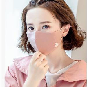 在庫処分！ 即納 送料無料 2枚セット マスク 立体マスク 猫柄 可愛い 紫外線 UV 花粉症 サイズ調整可 洗える 飛沫対策 男女兼用 マスク