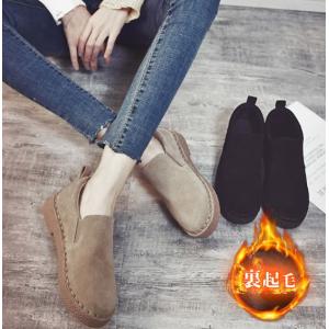 レディース シューズ 裏起毛シューズ パンプス ローヒール