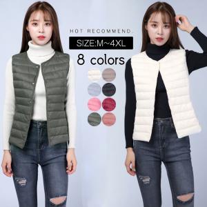 収納ポーチ付きダウンベスト インナーダウン レディースファッション