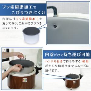 Thunder Group 保温ジャー 3.3...の詳細画像2