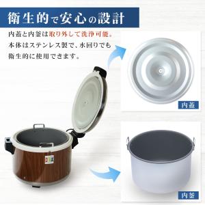 Thunder Group 保温ジャー 3.3...の詳細画像3