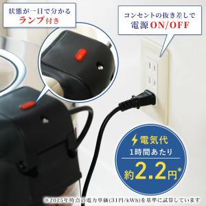 Thunder Group 保温ジャー 3.3...の詳細画像4