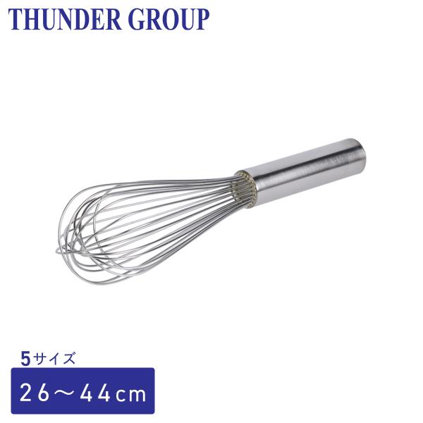 Thunder Group ピアノホイッパー 全長26〜44cm 全5サイズ 泡立て器 ステンレス ...
