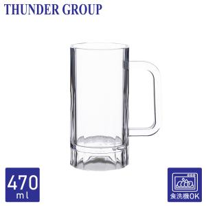 ビールジョッキ スーパードライロゴジョッキ 1000ml : 酒本舗 太右衛門
