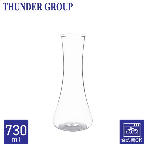 Thunder Group ワインデカンター 739ml 25oz カラフェ ピッチャー 割れにくい...
