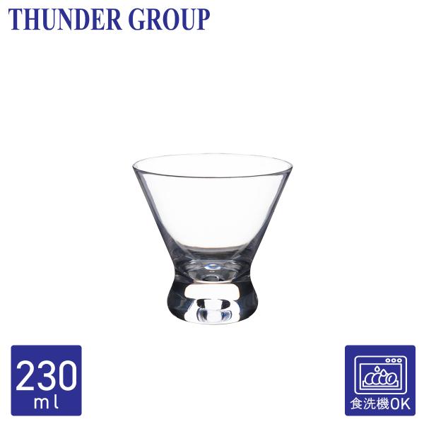 Thunder Group カクテルグラス 236ml 8oz マティーニグラス 割れにくい プラス...