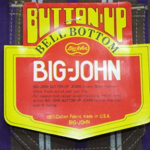 BIGJOHN BELL BOTTOM　ビッグジョン ベルボトム　1970`S　昭和レトロパンツ｜1970nezushouten
