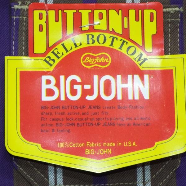 BIGJOHN BELL BOTTOM　ビッグジョン ベルボトム　1970`S　昭和レトロパンツ