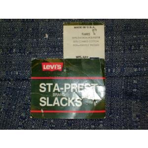 リーバイス スタプレスト ヴィンテージ 古着