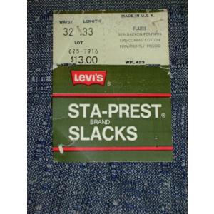 リーバイススタプレスト　ヴィンテージ古着