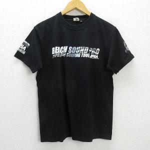 ビーチサウンドの商品一覧 通販 Yahoo ショッピング