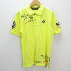 ビーチサウンドの商品一覧 通販 Yahoo ショッピング