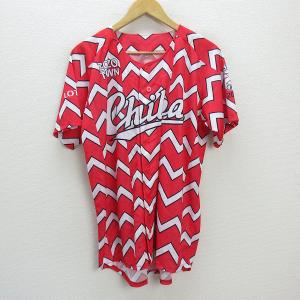 G□千葉ロッテマリーンズ/MARINES 応援ユニフォーム 野球【F】青/men's