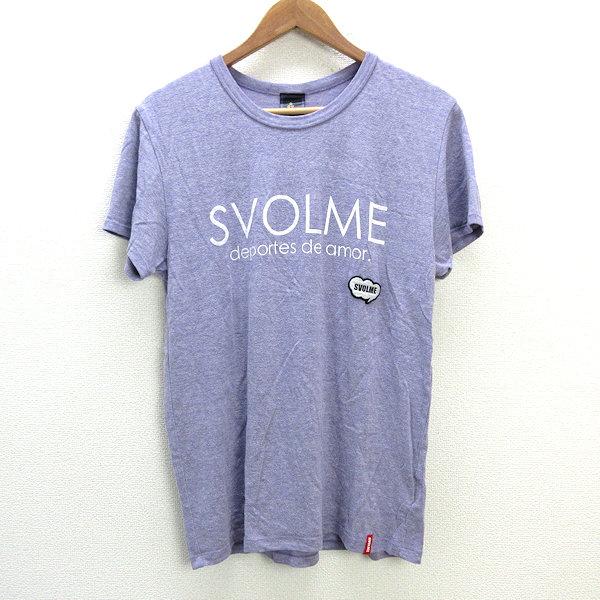 s■スボルメ/svolme ロゴプリント 霜降り 半袖Tシャツ【L程度】紫/MENS/86【中古】