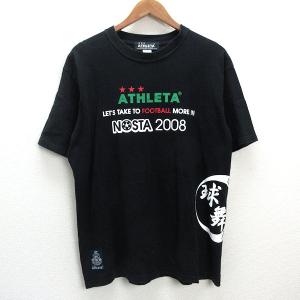 s□ナイキ/NIKE マンチェスターユナイテッド ユニフォーム/長袖/応援
