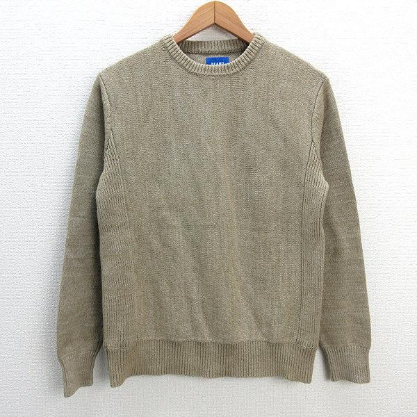 s■ビームス/BEAMS ニット/セーター【M】ベージュ系/MENS/1【中古】