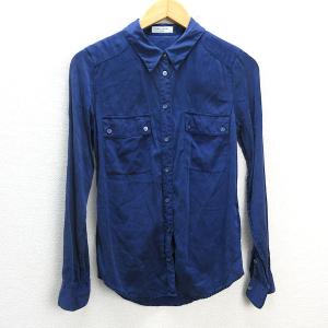 【専用】エキプモン　シルクシャツ　スタープリント EQUIPMENT（エキップモン） 美品 エキプモン シルク100％ 星 スター