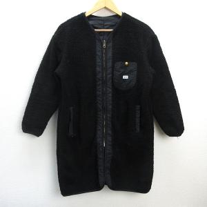 y□英国製□マッキントッシュ/MACKINTOSH BY SHIPSキルティング