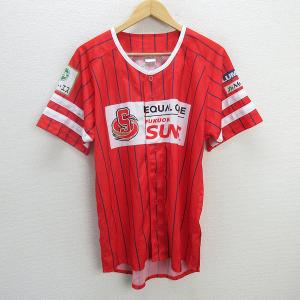 ソフトバンクホークス ユニフォーム KAJIYA 14 ソフトバンクホークス ユニフォーム KAJIYA 14 ソフトバンク