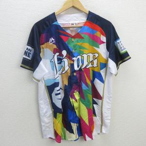 z□ソフトバンクホークス/Softbank HAWKS プロ野球応援