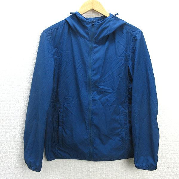 U■ユニクロ/UNIQLO ポケッタブルパーカ 311-156376【S】青/MENS/98■【中古...