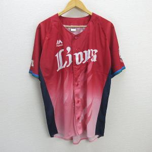 NIKE（ナイキ） プロ野球 西武ライオンズ LIONS ユニフォーム #32 浅村