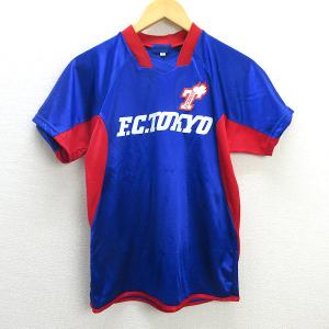 k□イングランド製□アンブロ/UMBRO サッカーブラジル代表