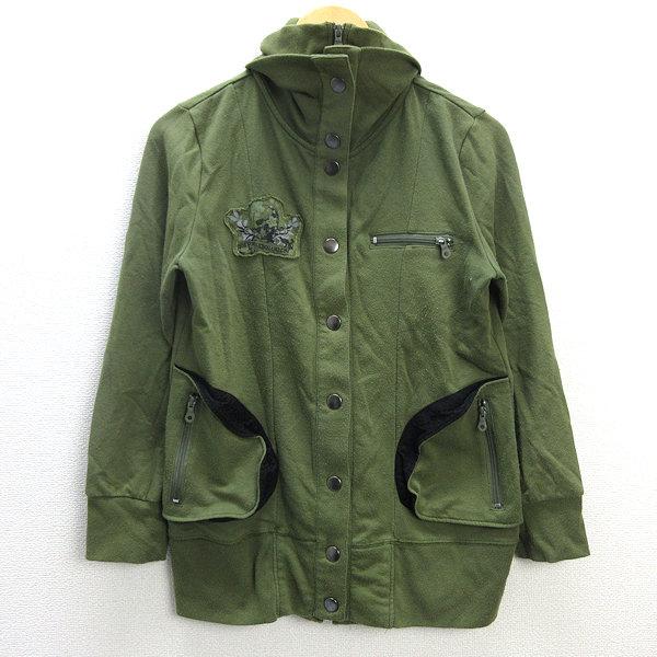 H■ミヤムスビ/ 雅結 フルボタン スウェットジャケット【L】緑/LADIES■139【中古】