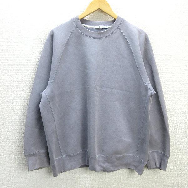 D■＋J ユニクロ/UNIQLO ドライスウェットシャツ 341-437820【L】灰/MENS/3...