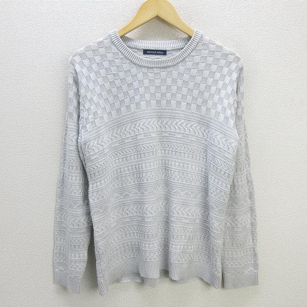 Q■美品■ニコル/NICOLE ケーブルニットセーター■薄灰【 50 】MENS/27【中古】