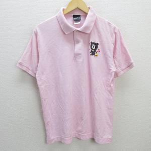 G■ビームス/BEAMS ポロシャツ/鹿の子地【L】ピンク/men's/51【中古】■