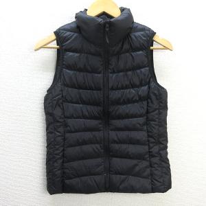 ユニクロ（UNIQLO） 美品 ウルトラライト ダウン ベスト ナイロン