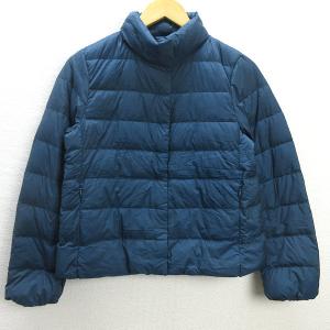 【新品未使用】UNIQLO ウルトラライトダウン　カーキ UNIQLO - ユニクロ ウルトラライトダウンリラックスジャケット