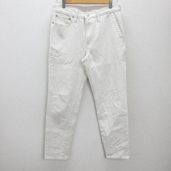 H■ジーユー/GU×MIHARAYASUHIROGoodInspiration 321-333497...