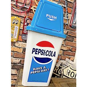 アメリカン雑貨 ダストボックス ゴミ箱 20L WEndy's ウェンディーズ