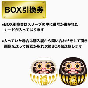 ポケモンカード オリパ ポケカ 裂空のカリスマ...の詳細画像3