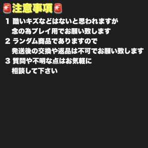 ポケカ オリパ ポケモンカード ゴッホ ピカチ...の詳細画像2