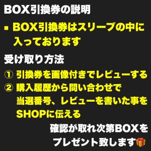 ポケカ オリパ ポケモンカード ゴッホ ピカチ...の詳細画像3