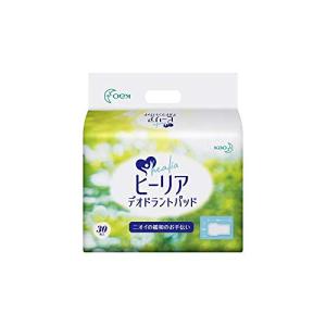 新品　花王　ヒーリア　デオドラントパッド1箱 ヒーリア デオドラントパッド ( 30枚入 )/ 花王