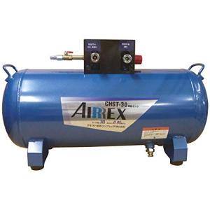 【中古】アネスト岩田 AIRREX CHST-30 補助タンク【ハンズクラフト佐賀】 アネスト岩田 AIRREX 補助タンク 30L CHST-30 - 最安値・価格比較
