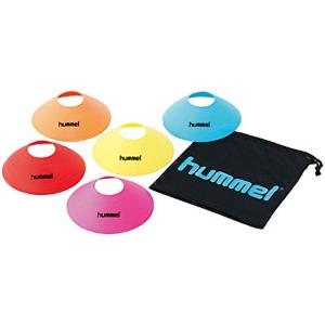 hummel (ヒュンメル) マーカーコーン20個セット HFA7006の商品画像